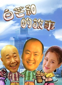 国产99视频精品一区